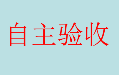 瀏陽(yáng)市普跡鎮(zhèn)姜鑫食品廠(chǎng)